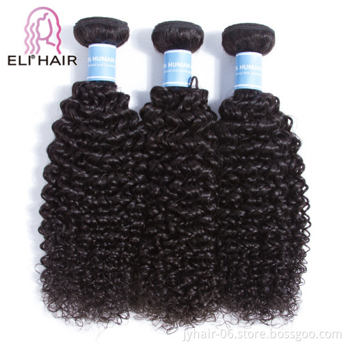 Grade 12A Youtube Sex Afro Kinky Curly Human Hair,100% Mink Cuticle Aligned Raw Virgin Malaysian Hair